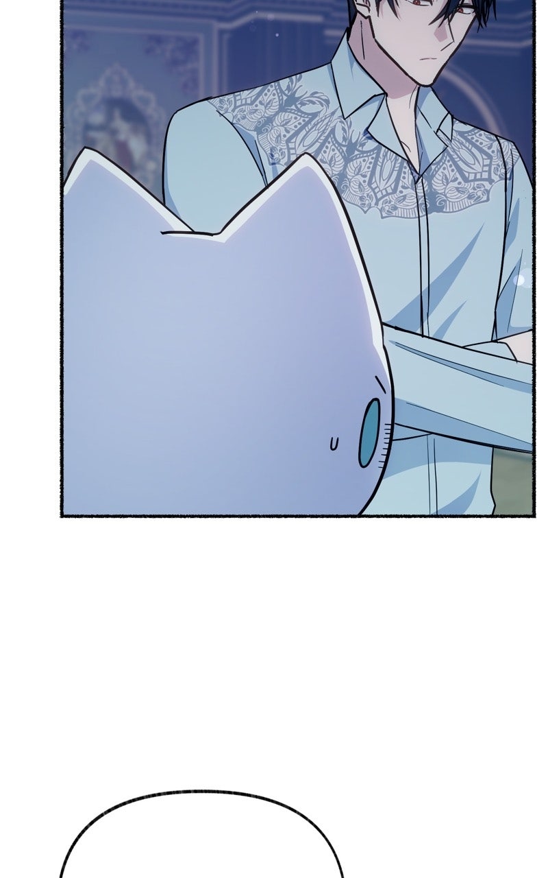 The Possessive Tyrantand His Sleepy Cat Episode 19 page 11 - 
