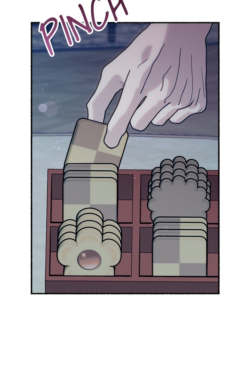 The Possessive Tyrantand His Sleepy Cat Episode 19 page 17 - 