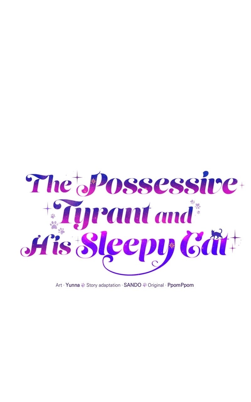 The Possessive Tyrantand His Sleepy Cat Episode 19 page 24 - 