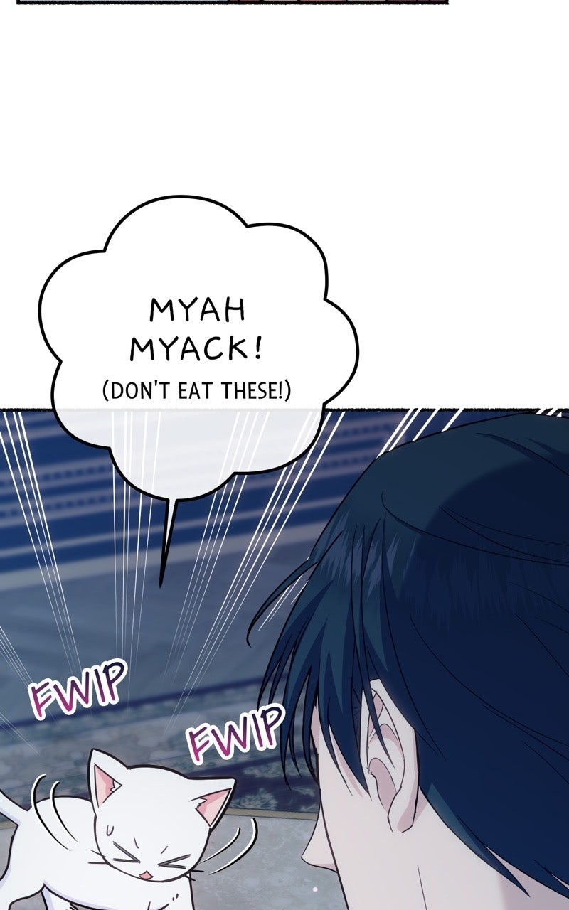 The Possessive Tyrantand His Sleepy Cat Episode 19 page 8 - 
