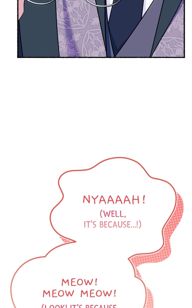 The Possessive Tyrantand His Sleepy Cat Episode 19 page 73 - 