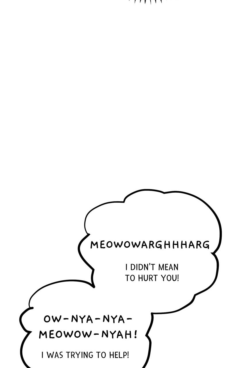 The Possessive Tyrantand His Sleepy Cat Episode 2 page 109 - 