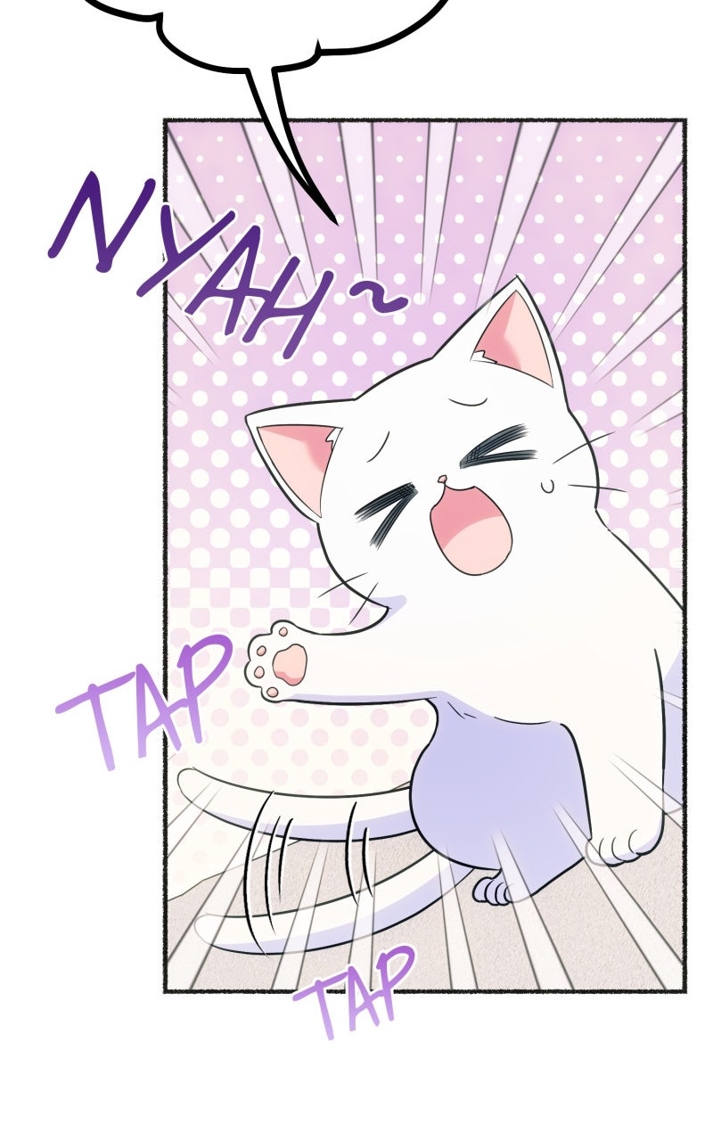 The Possessive Tyrantand His Sleepy Cat Episode 2 page 110 - 