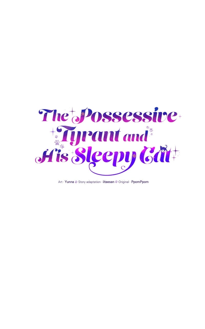 The Possessive Tyrantand His Sleepy Cat Episode 2 page 16 - 