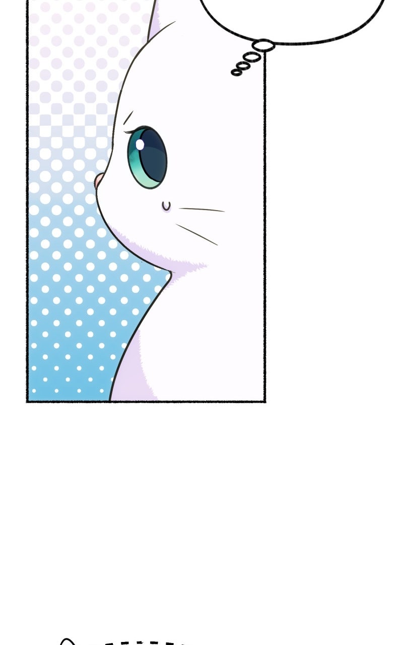 The Possessive Tyrantand His Sleepy Cat Episode 2 page 22 - 