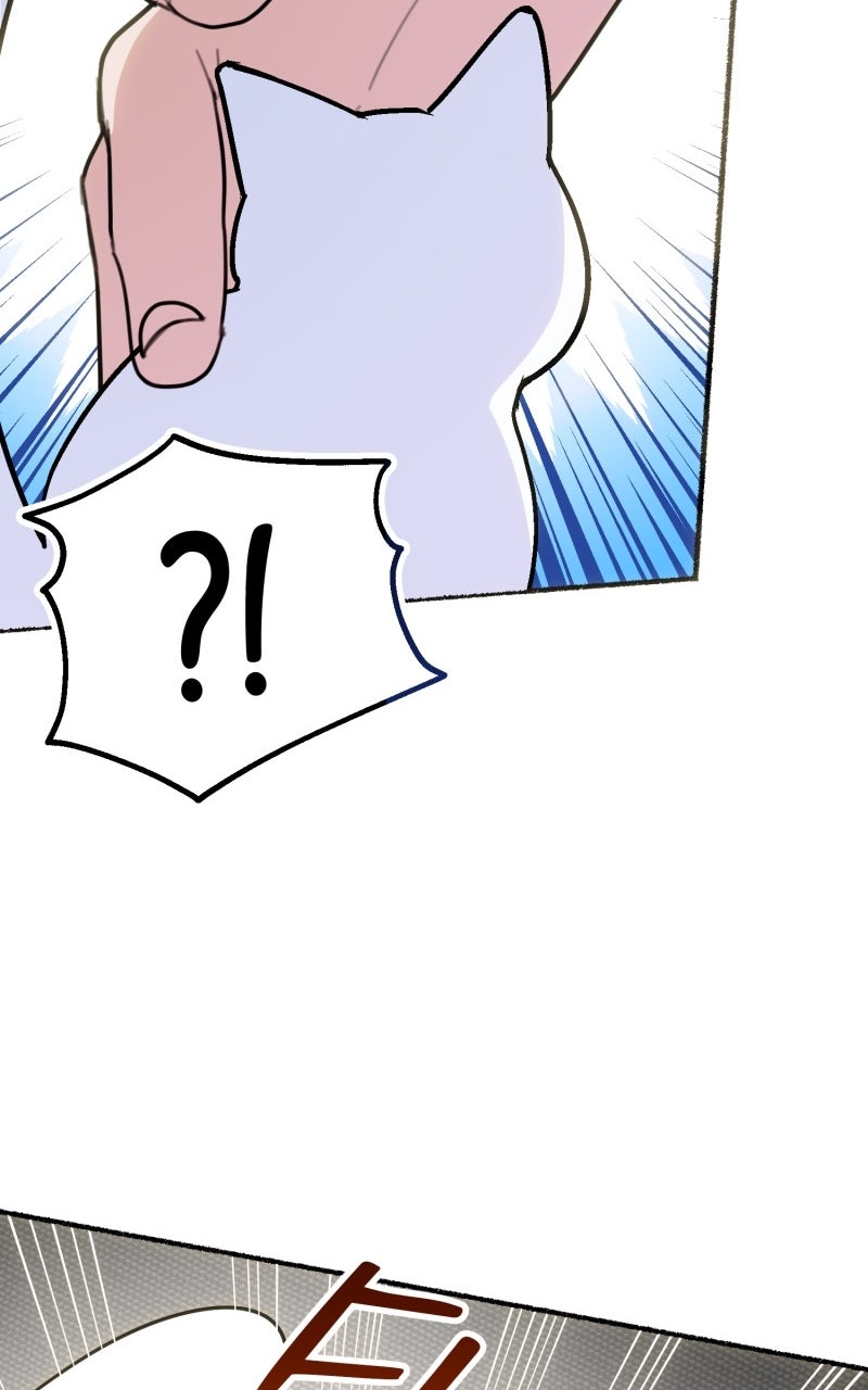 The Possessive Tyrantand His Sleepy Cat Episode 2 page 50 - 