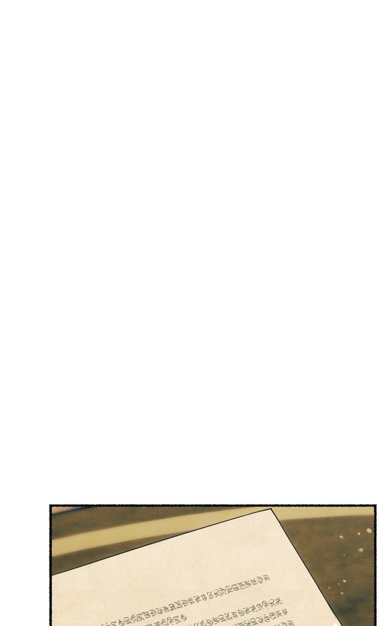 The Possessive Tyrantand His Sleepy Cat Episode 20 page 23 - 