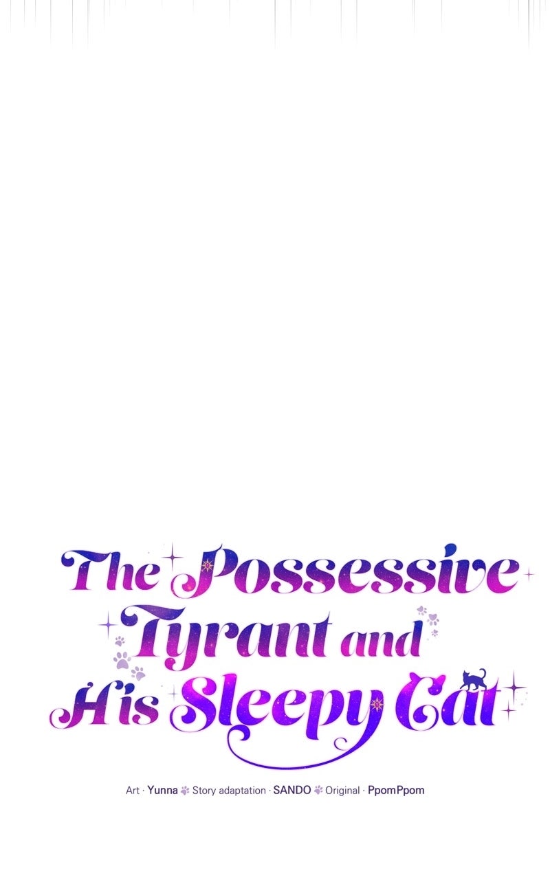 The Possessive Tyrantand His Sleepy Cat Episode 23 page 44 - 