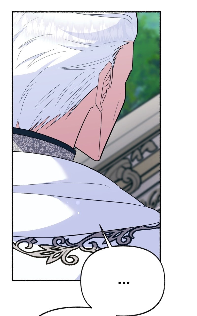 The Possessive Tyrantand His Sleepy Cat Episode 24 page 13 - 