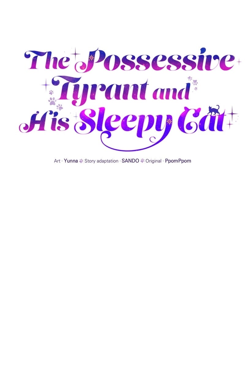 The Possessive Tyrantand His Sleepy Cat Episode 25 page 40 - 