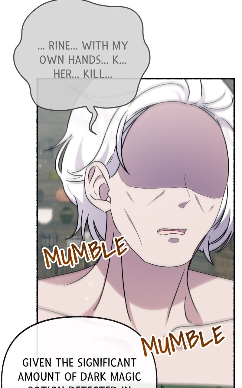 The Possessive Tyrantand His Sleepy Cat Episode 26 page 69 - 