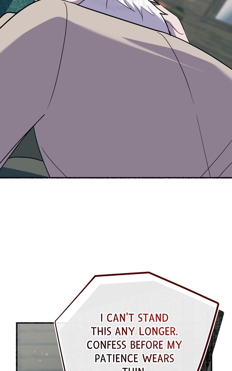 The Possessive Tyrantand His Sleepy Cat Episode 26 page 92 - 