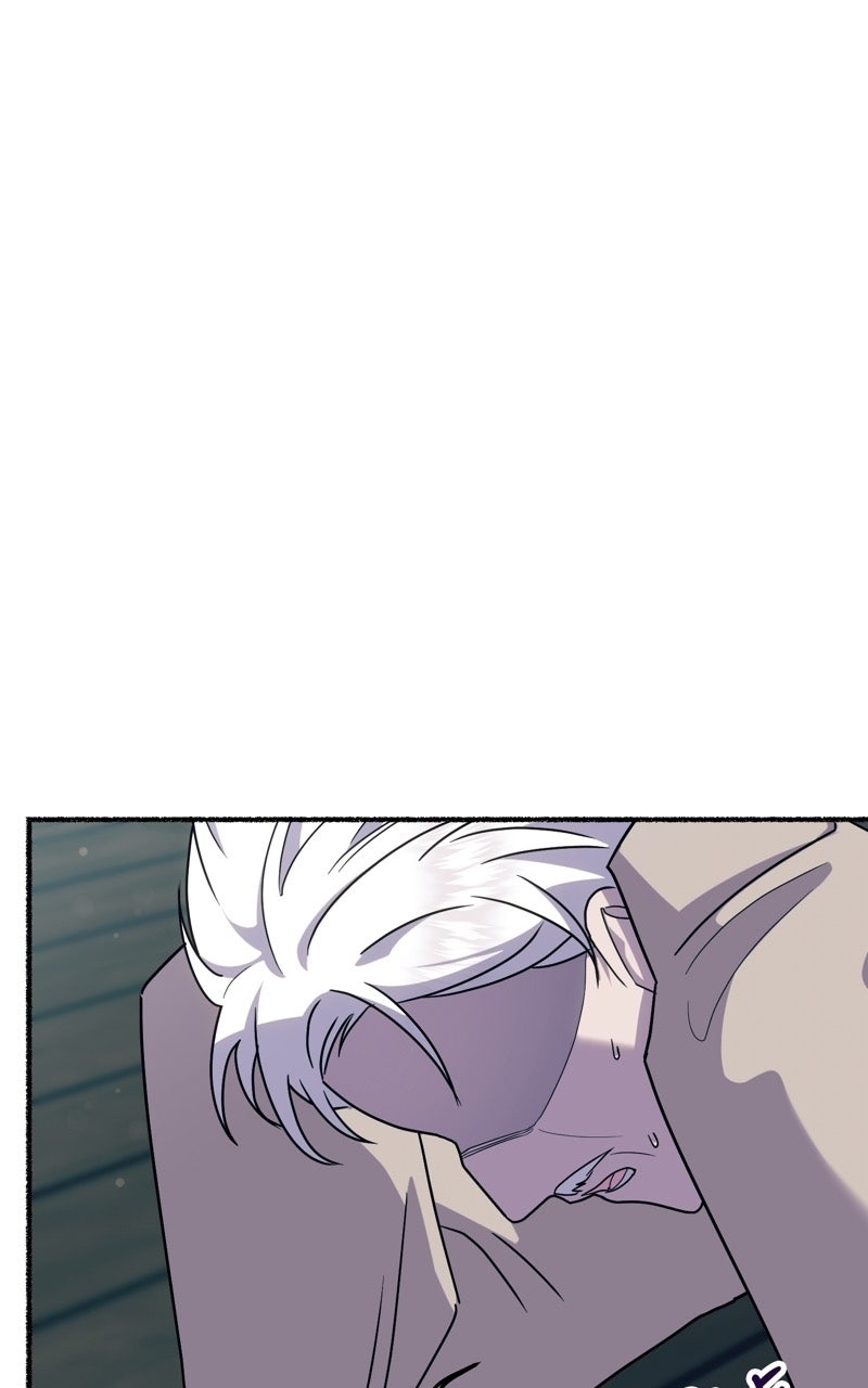 The Possessive Tyrantand His Sleepy Cat Episode 26 page 96 - 