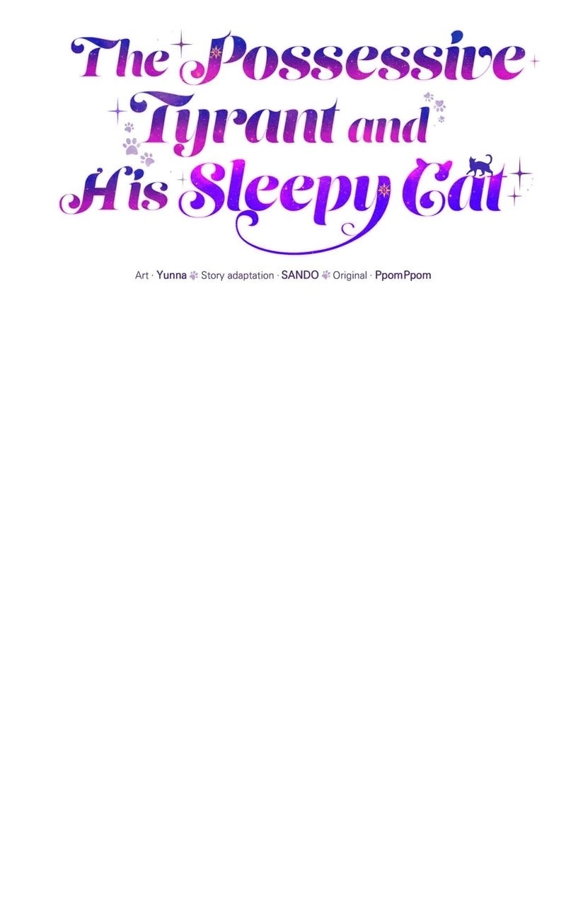 The Possessive Tyrantand His Sleepy Cat Episode 27 page 37 - 