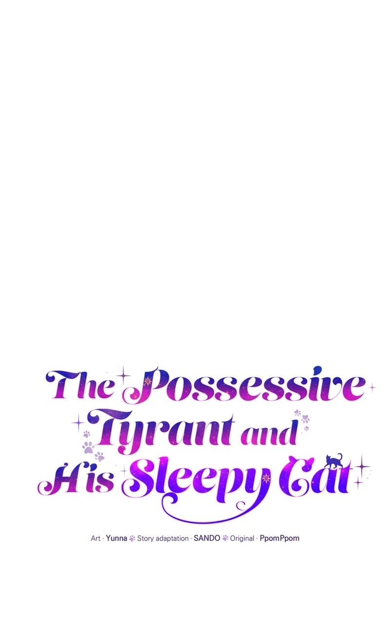 The Possessive Tyrantand His Sleepy Cat Episode 28 page 16 - 