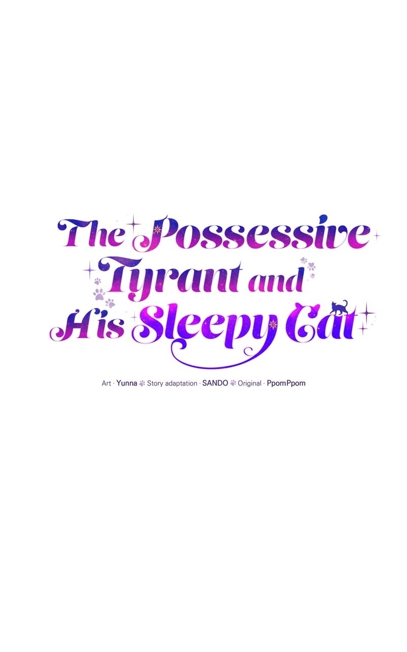 The Possessive Tyrantand His Sleepy Cat Episode 29 page 17 - 