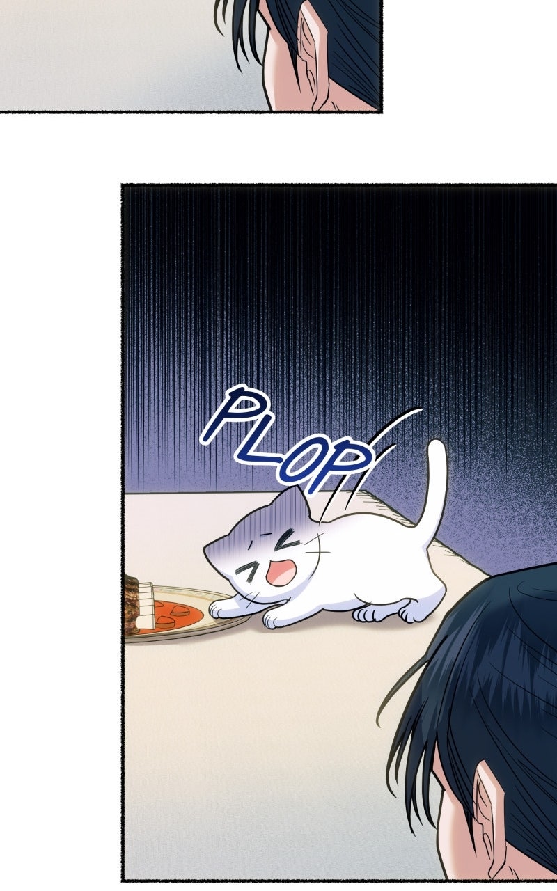 The Possessive Tyrantand His Sleepy Cat Episode 3 page 34 - 