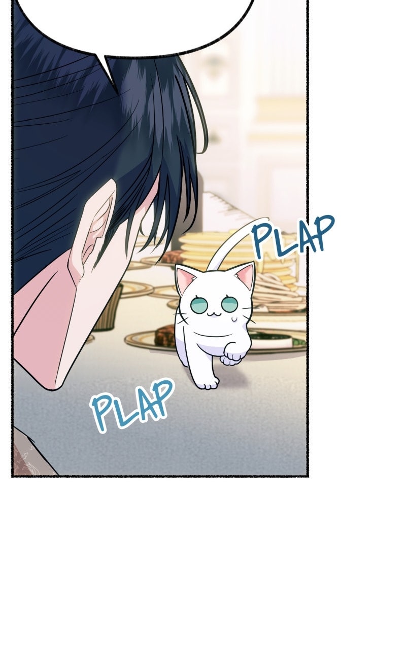 The Possessive Tyrantand His Sleepy Cat Episode 3 page 46 - 