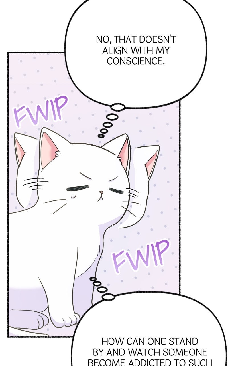 The Possessive Tyrantand His Sleepy Cat Episode 3 page 7 - 