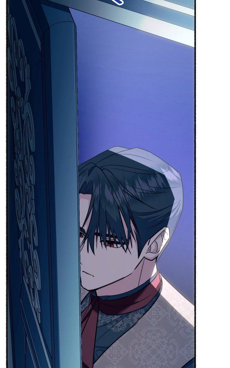 The Possessive Tyrantand His Sleepy Cat Episode 3 page 76 - 