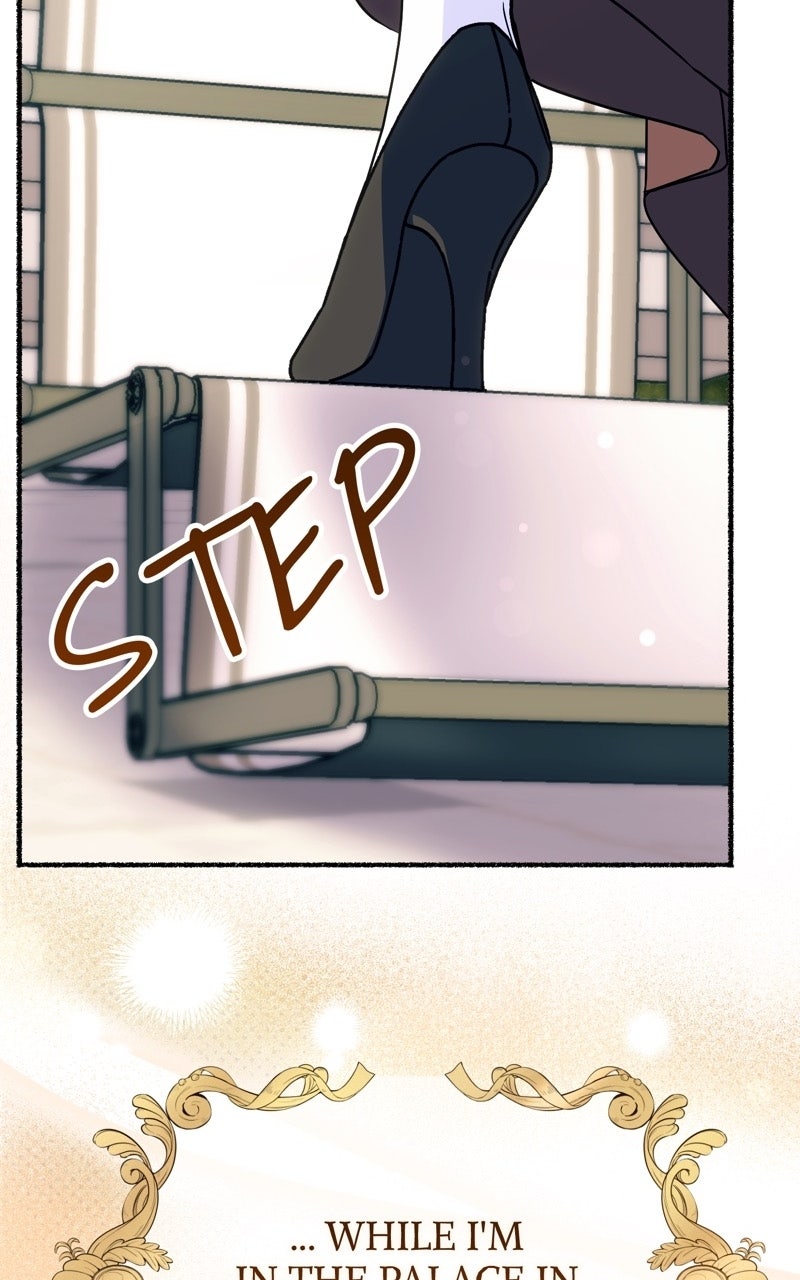 The Possessive Tyrantand His Sleepy Cat Episode 31 page 42 - 
