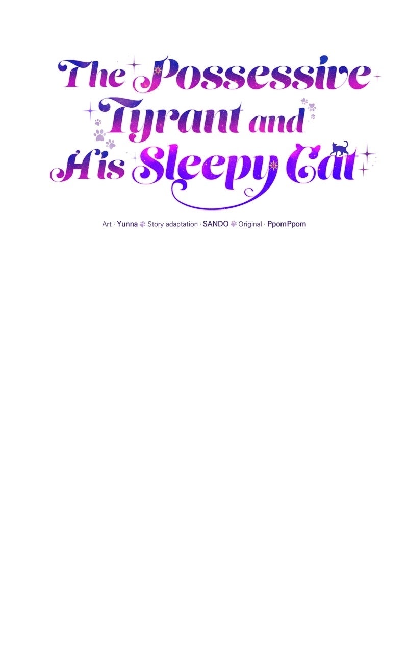 The Possessive Tyrantand His Sleepy Cat Episode 32 page 50 - 