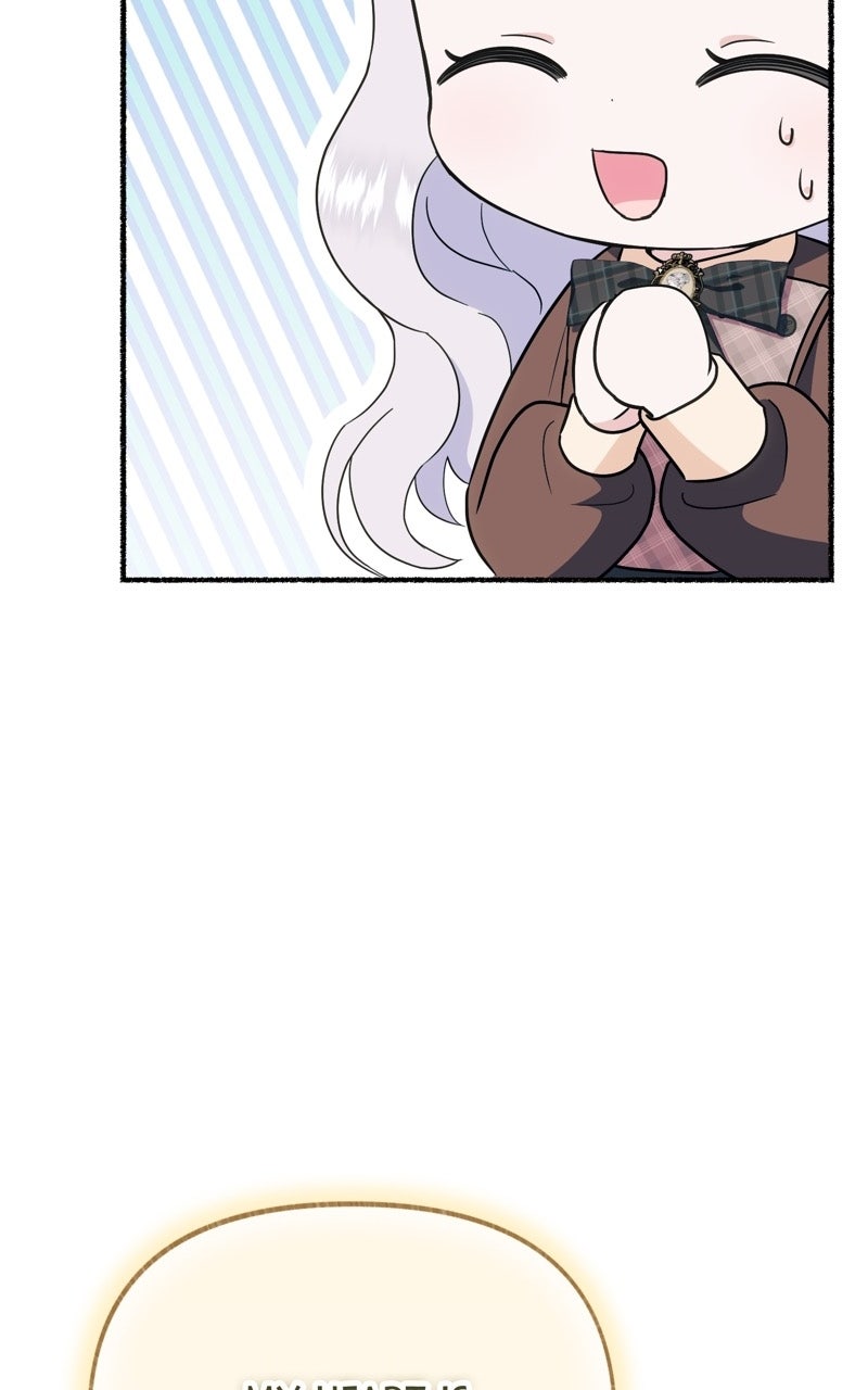 The Possessive Tyrantand His Sleepy Cat Episode 32 page 84 - 