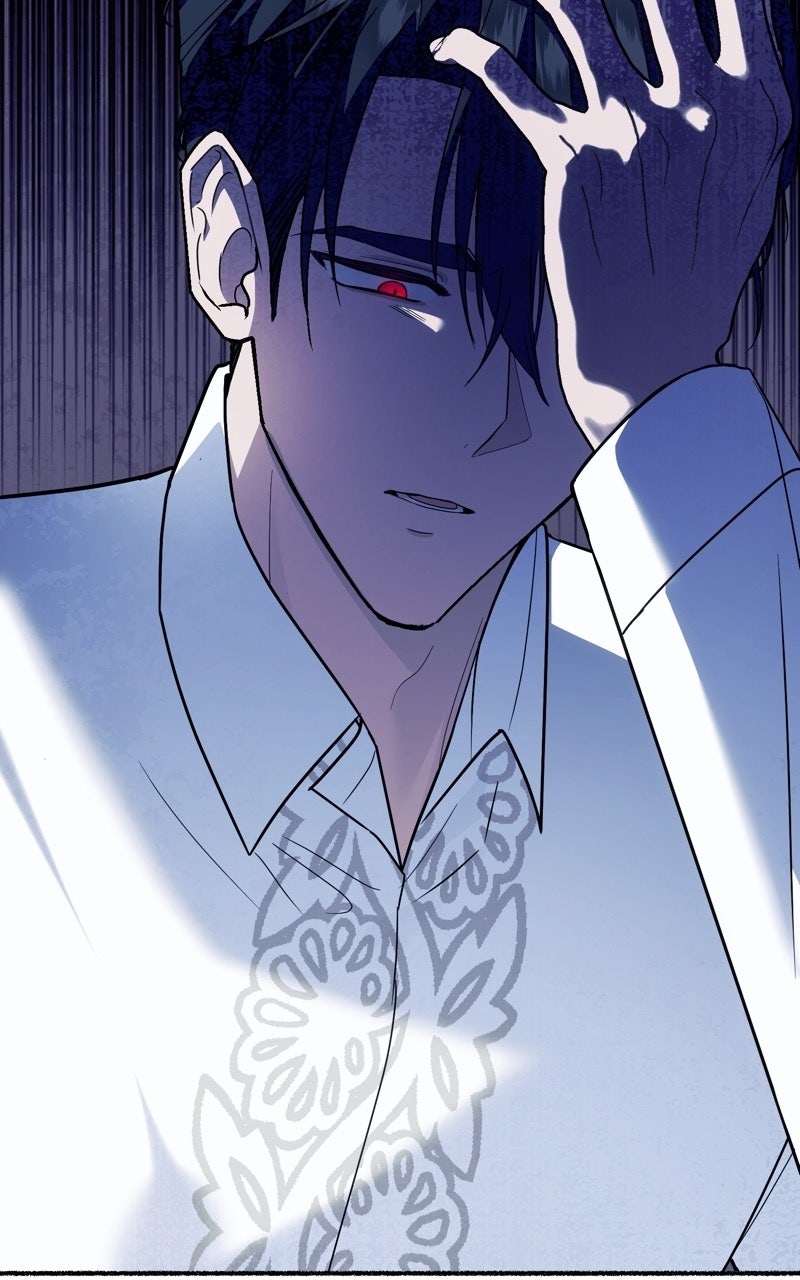 The Possessive Tyrantand His Sleepy Cat Episode 34 page 60 - 