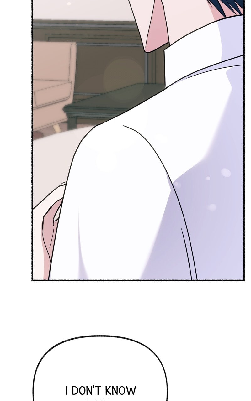 The Possessive Tyrantand His Sleepy Cat Episode 34 page 89 - 