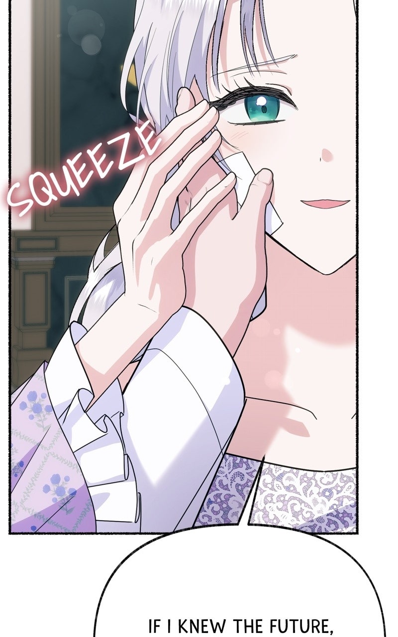 The Possessive Tyrantand His Sleepy Cat Episode 35 page 14 - 