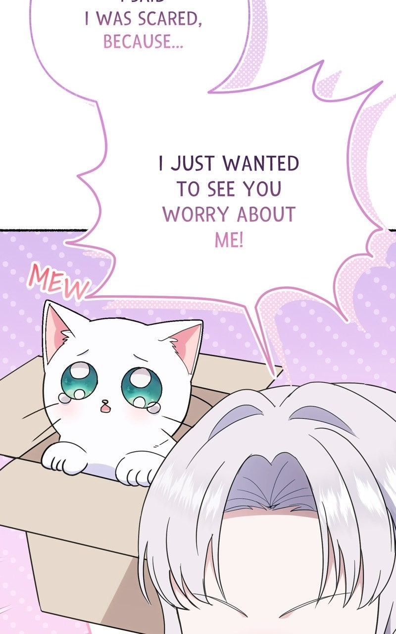 The Possessive Tyrantand His Sleepy Cat Episode 35 page 22 - 