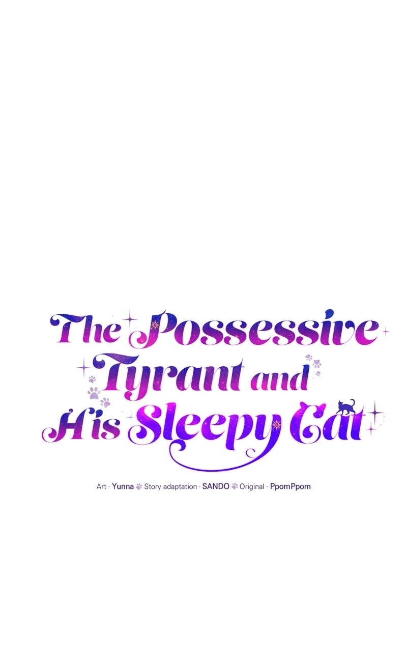 The Possessive Tyrantand His Sleepy Cat Episode 35 page 56 - 