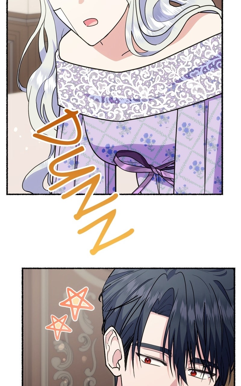 The Possessive Tyrantand His Sleepy Cat Episode 35 page 94 - 