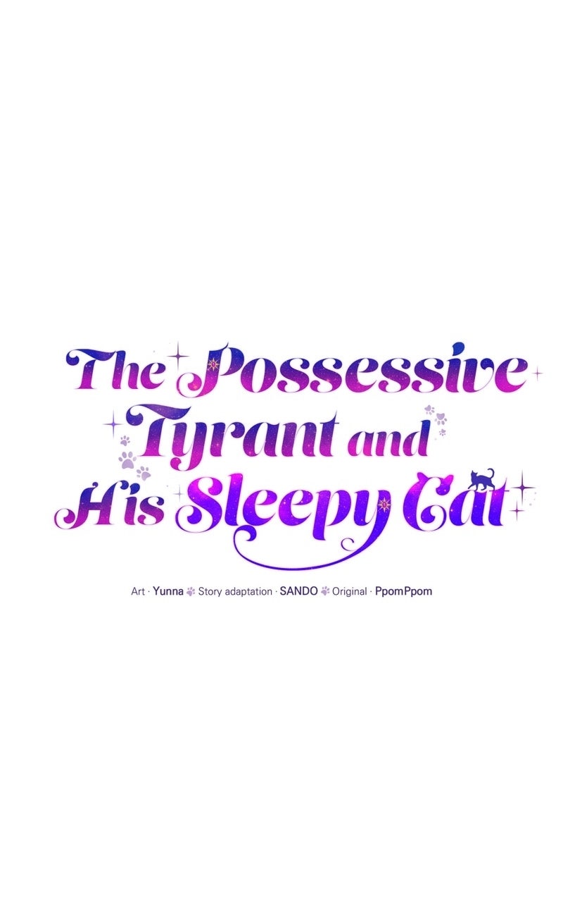 The Possessive Tyrantand His Sleepy Cat Episode 36 page 38 - 