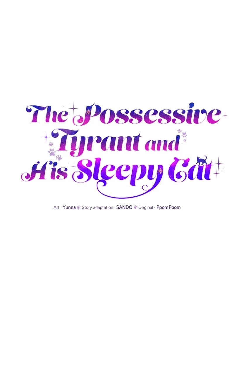The Possessive Tyrantand His Sleepy Cat Episode 37 page 24 - 