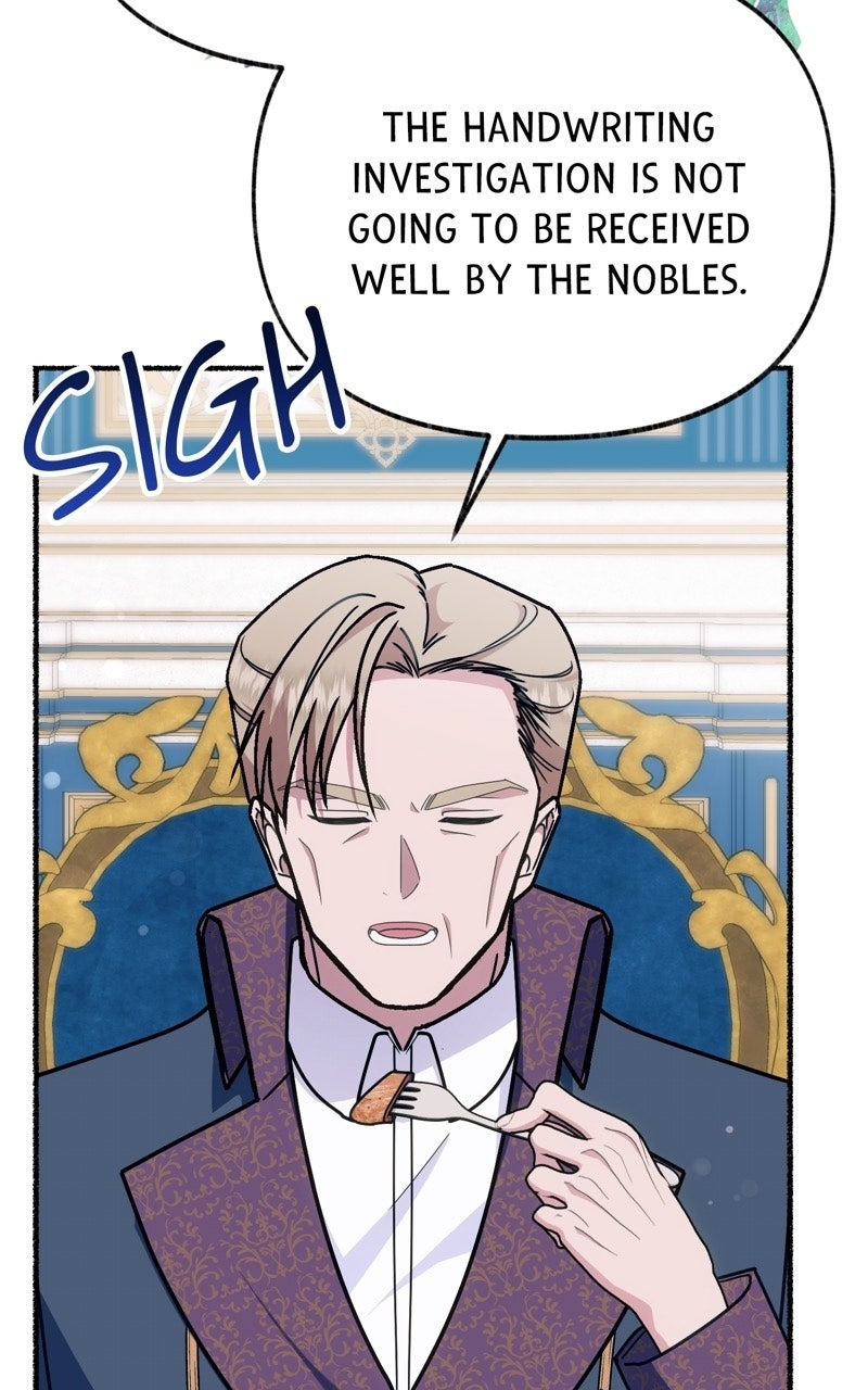 The Possessive Tyrantand His Sleepy Cat Episode 37 page 69 - 