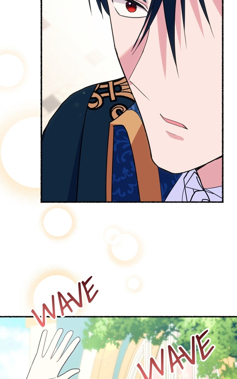 The Possessive Tyrantand His Sleepy Cat Episode 38 page 75 - 