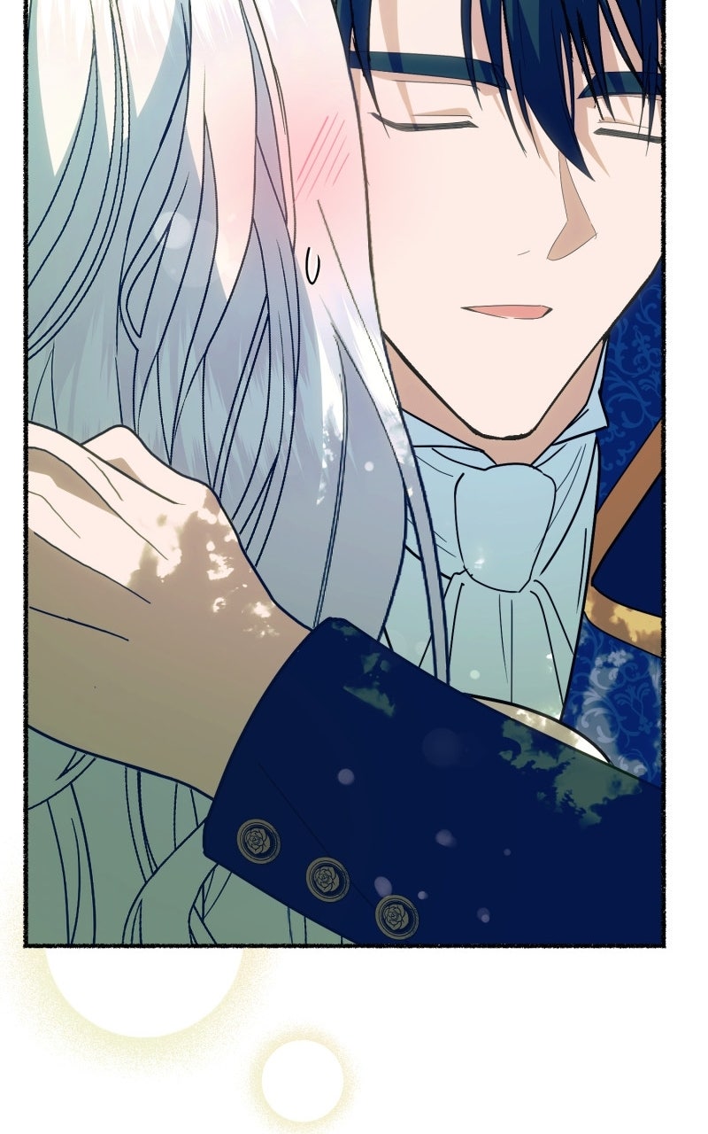 The Possessive Tyrantand His Sleepy Cat Episode 38 page 87 - 