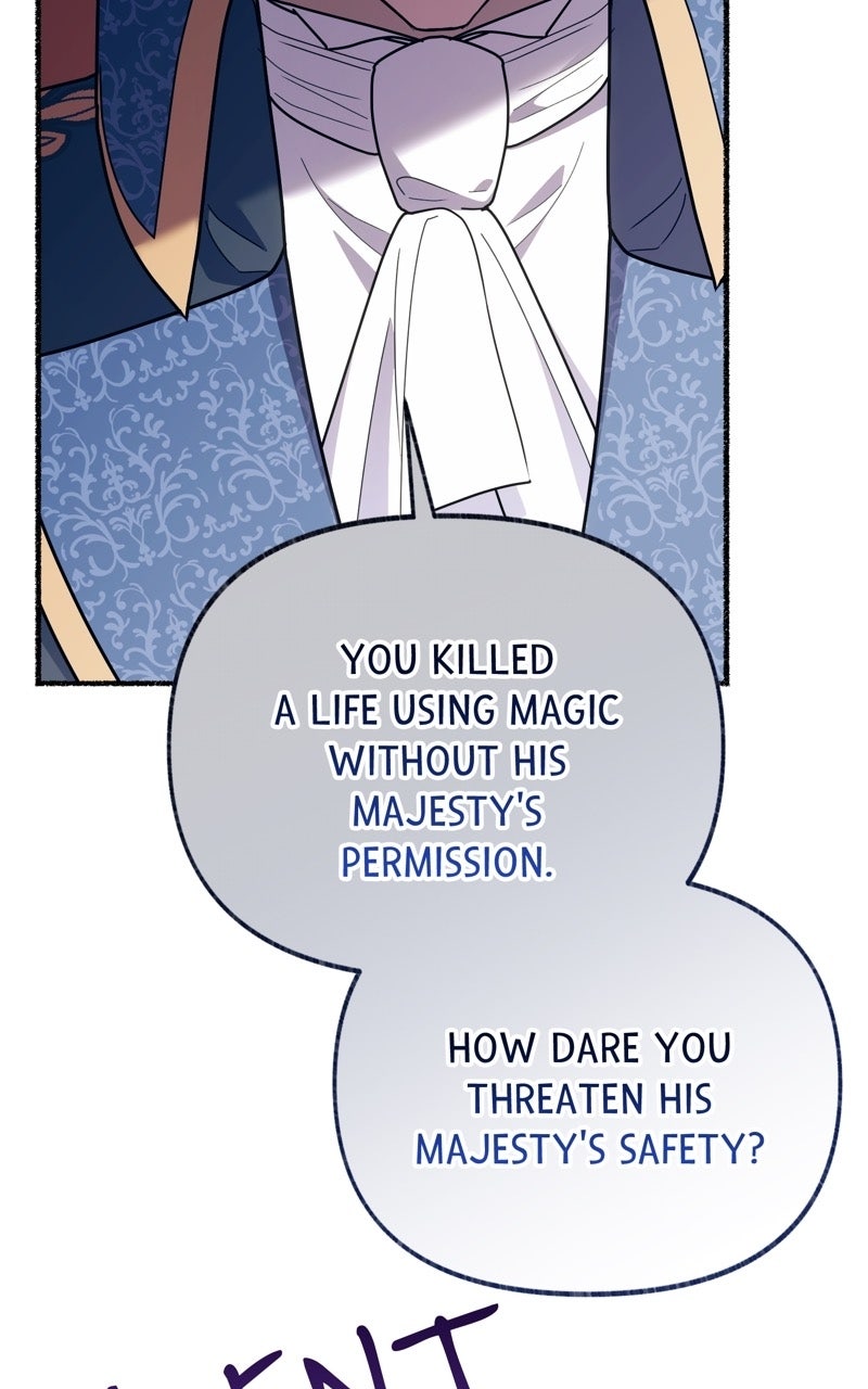 The Possessive Tyrantand His Sleepy Cat Episode 39 page 98 - 