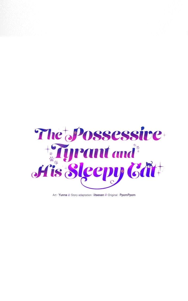The Possessive Tyrantand His Sleepy Cat Episode 4 page 11 - 