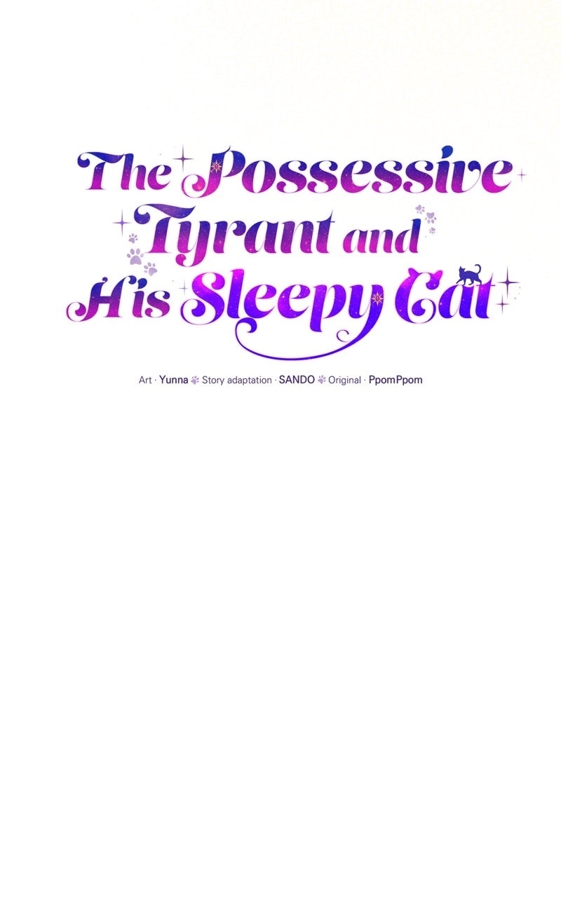 The Possessive Tyrantand His Sleepy Cat Episode 41 page 32 - 