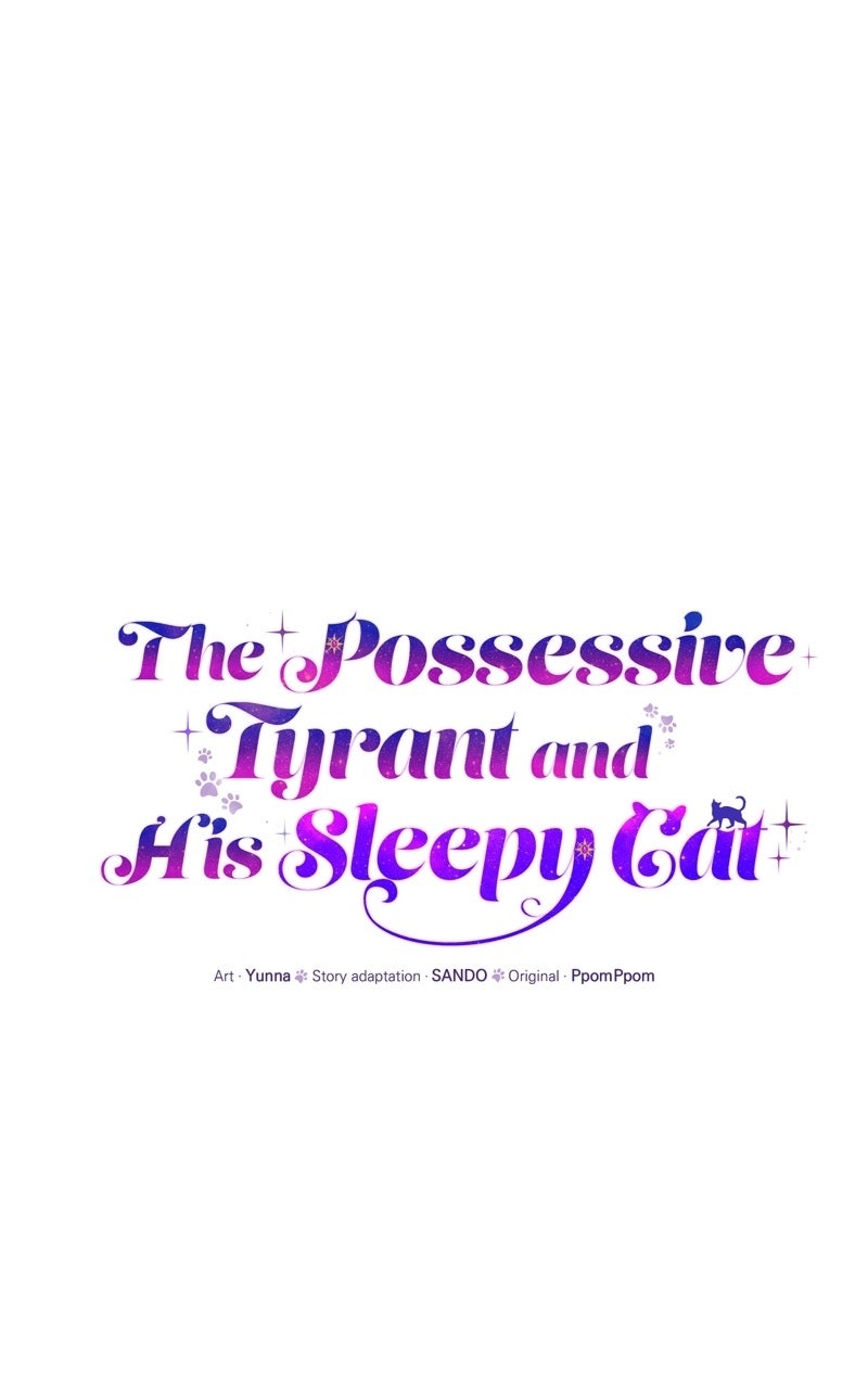 The Possessive Tyrantand His Sleepy Cat Episode 42 page 31 - 
