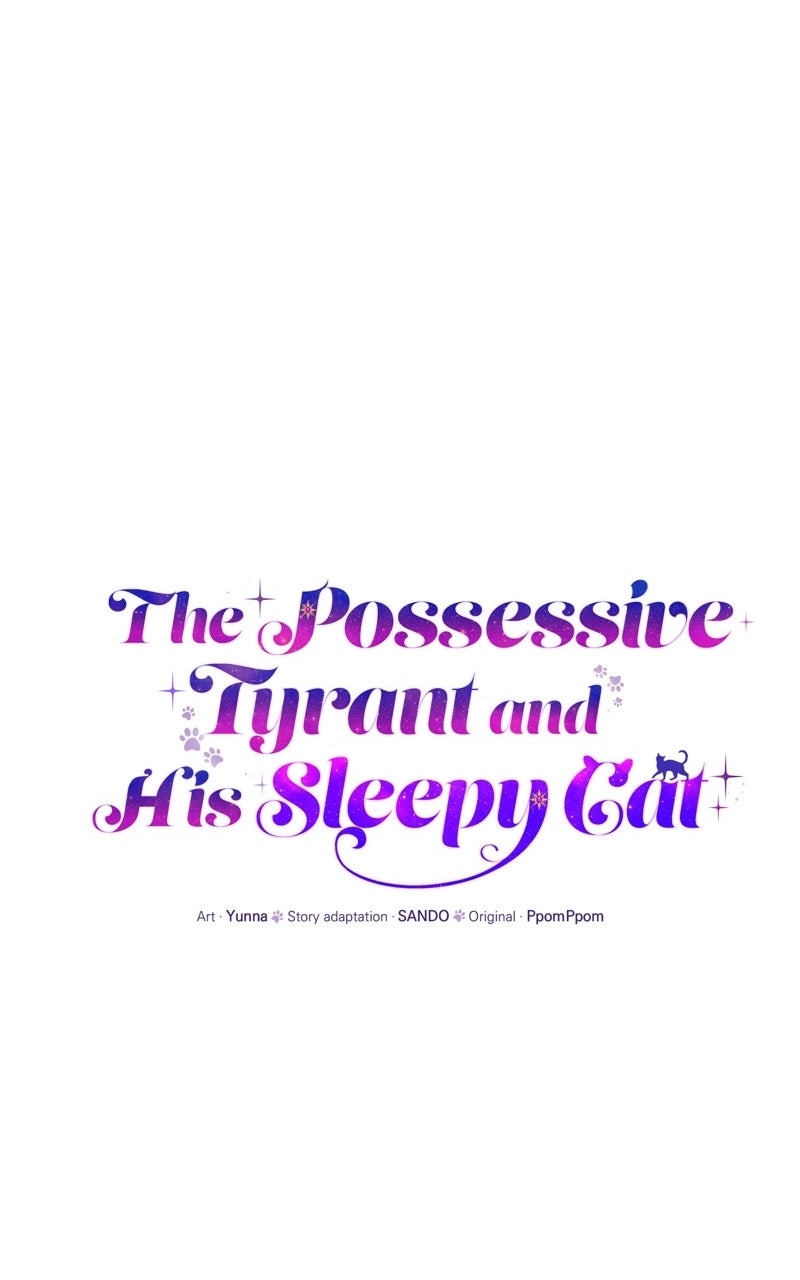 The Possessive Tyrantand His Sleepy Cat Episode 44 page 38 - 