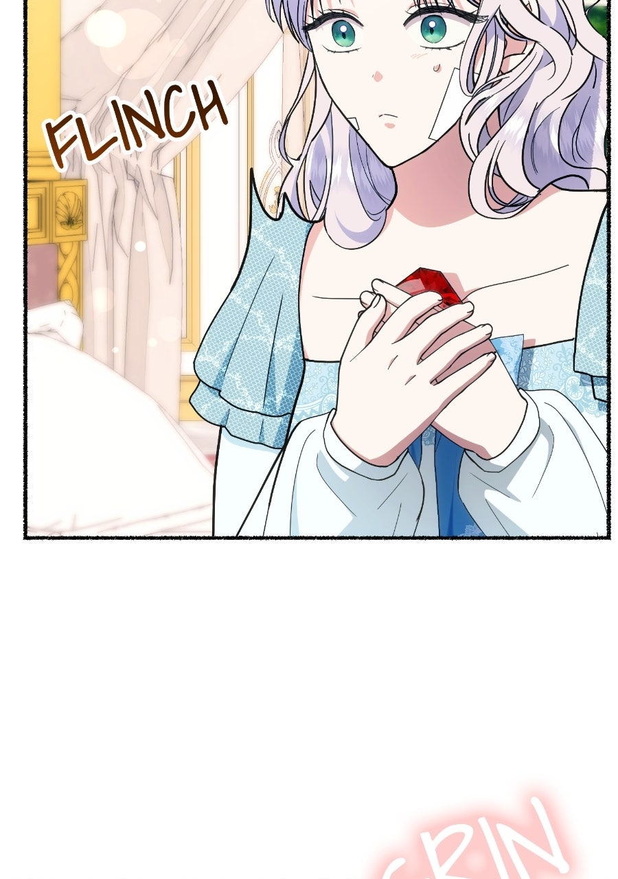 The Possessive Tyrantand His Sleepy Cat Episode 45 page 31 - 