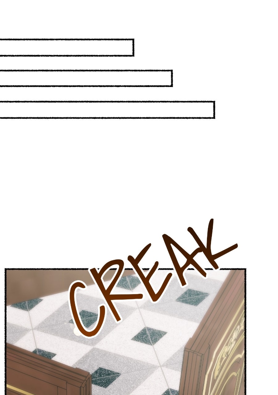 The Possessive Tyrantand His Sleepy Cat Episode 45 page 69 - 