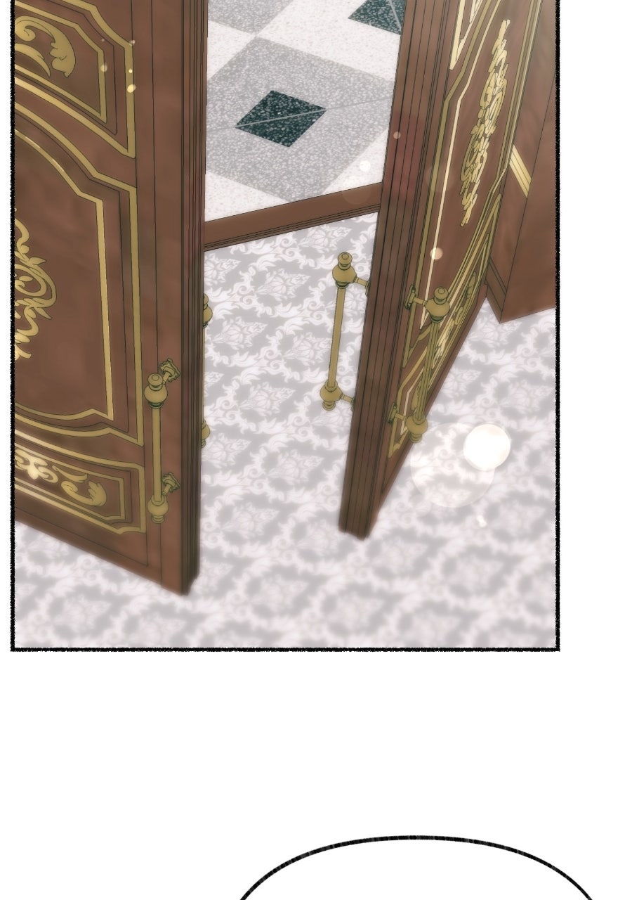The Possessive Tyrantand His Sleepy Cat Episode 45 page 70 - 