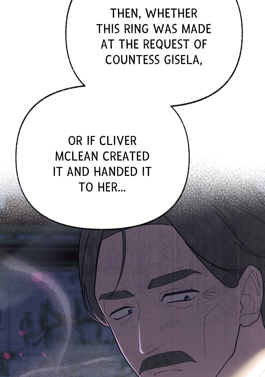 The Possessive Tyrantand His Sleepy Cat Episode 46 page 3 - 