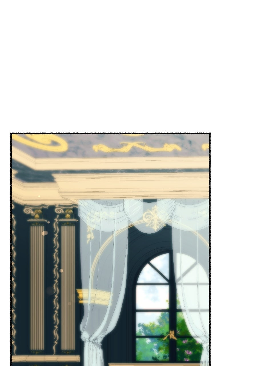 The Possessive Tyrantand His Sleepy Cat Episode 46 page 99 - 