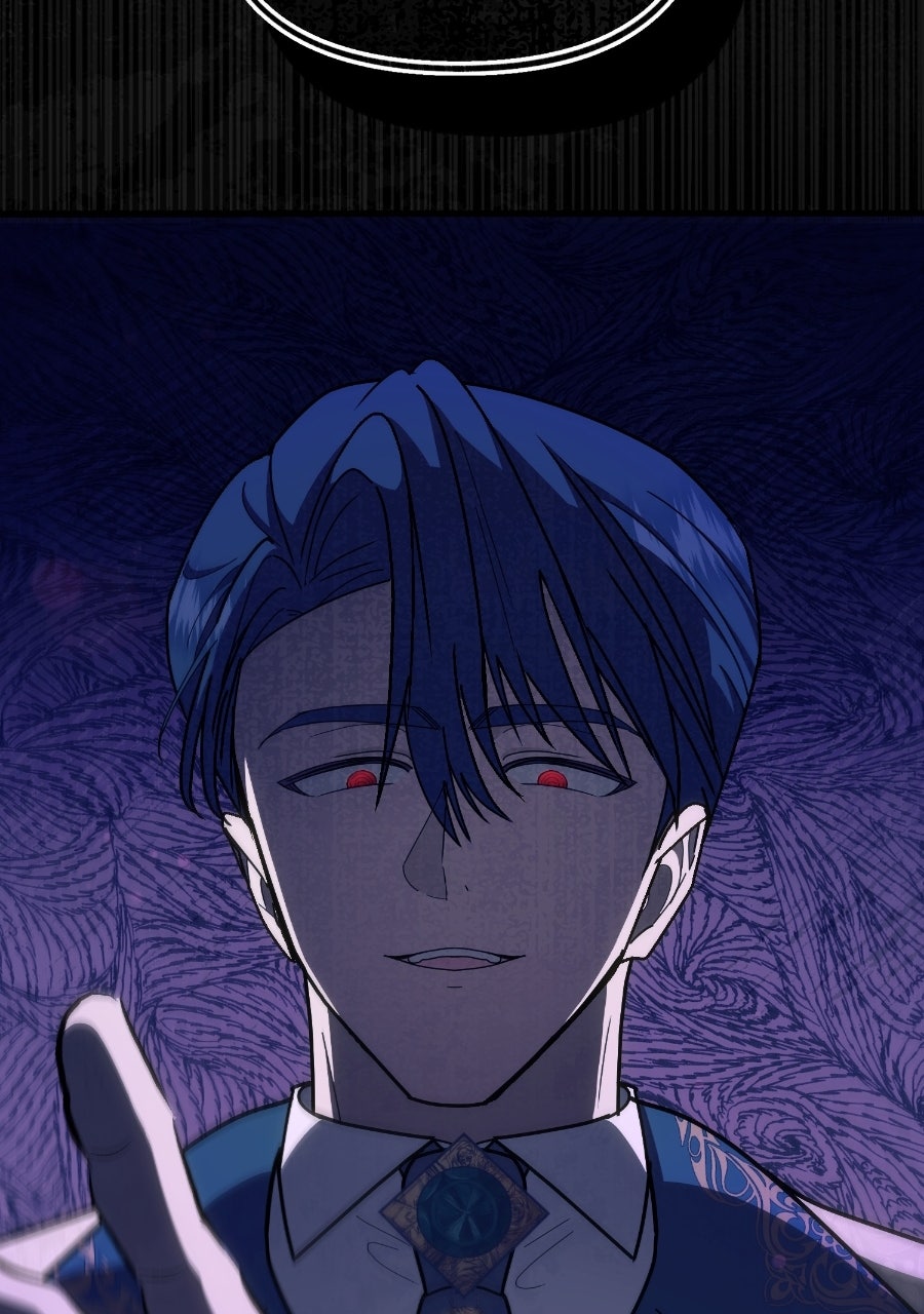 The Possessive Tyrantand His Sleepy Cat Episode 47 page 12 - 