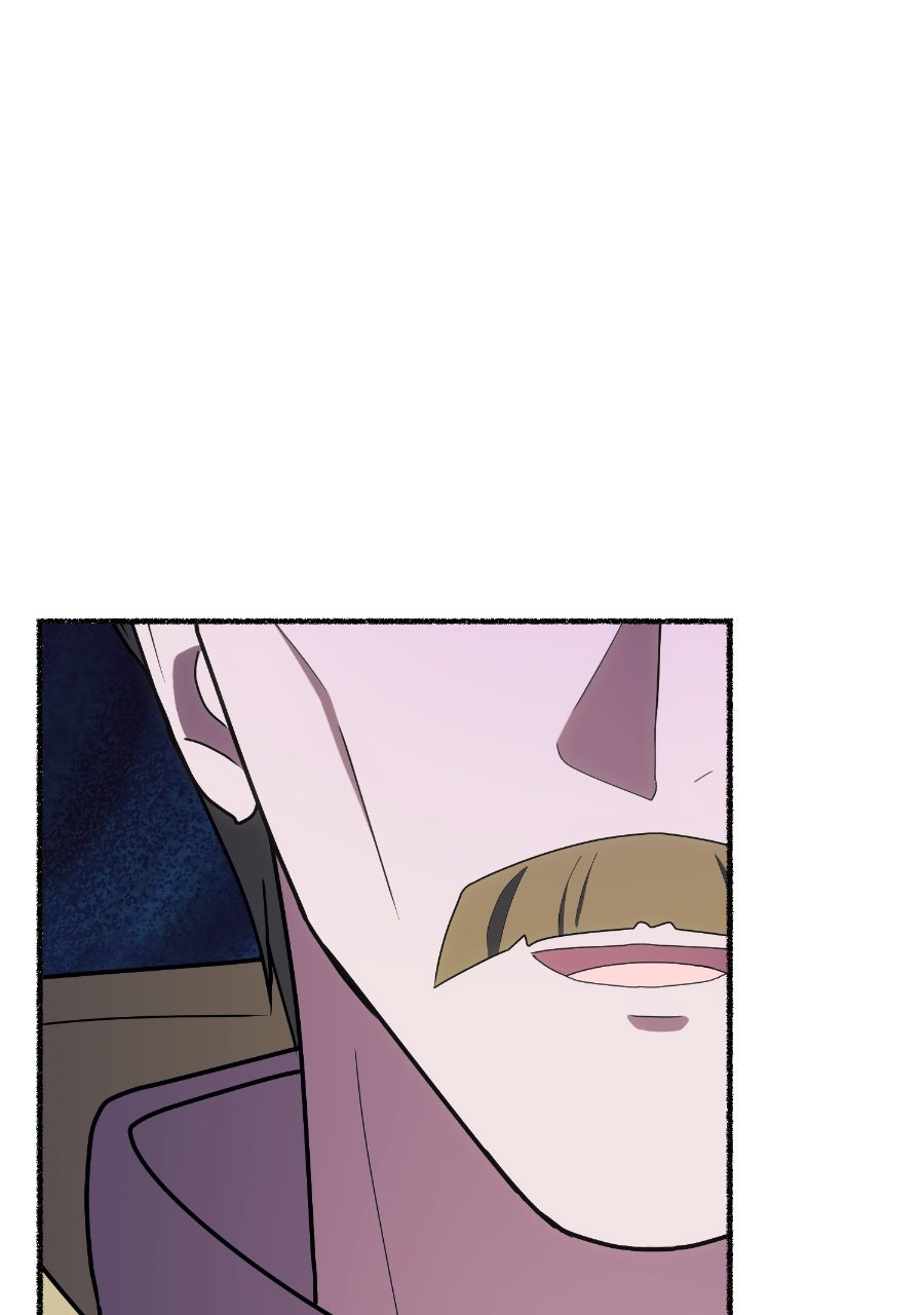 The Possessive Tyrantand His Sleepy Cat Episode 47 page 80 - 